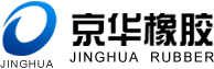 高碑店京華橡膠制品有限責(zé)任公司